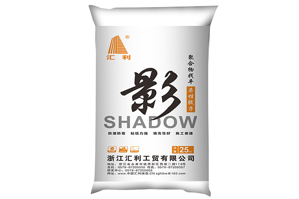 聚合物找平柔性膩子賦予墻面細膩質感