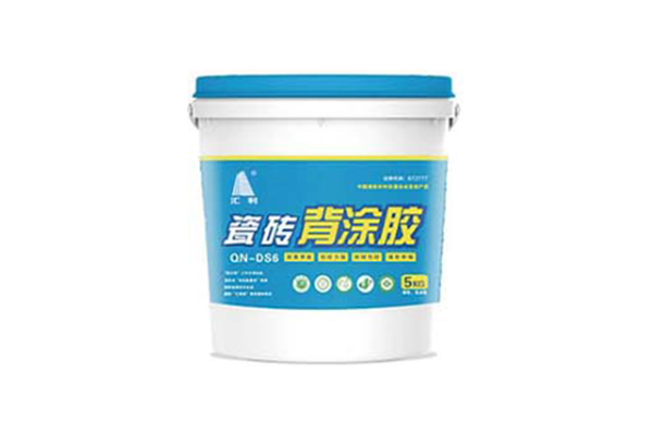 瓷磚背涂膠強化基層粘結力解決空鼓脫落難題
