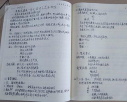 1544249891812544.png image.png